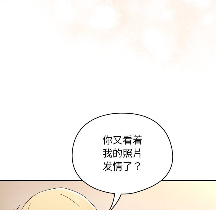 44P - 硬也要拍完