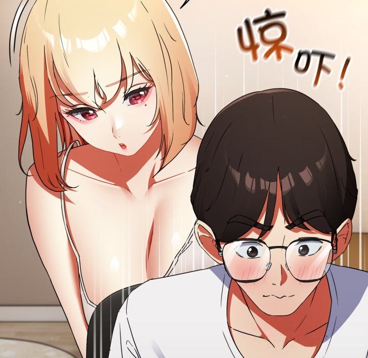 45P - 硬也要拍完