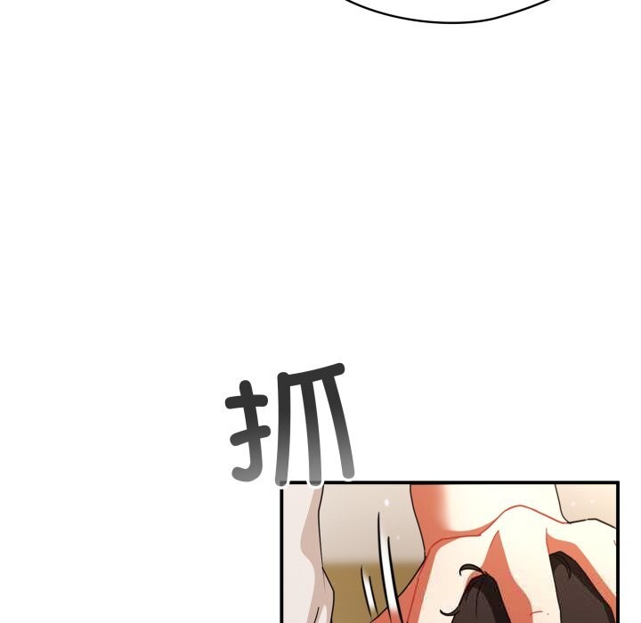 54P - 硬也要拍完
