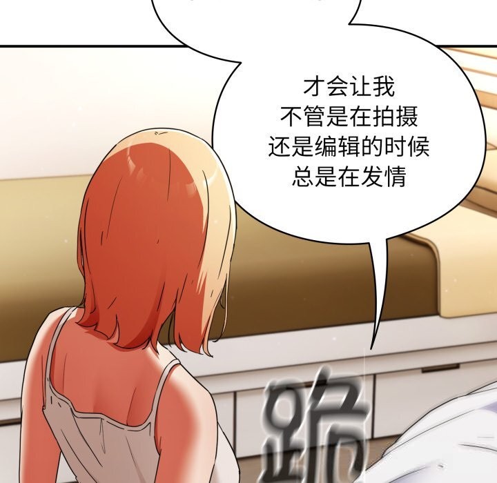 60P - 硬也要拍完
