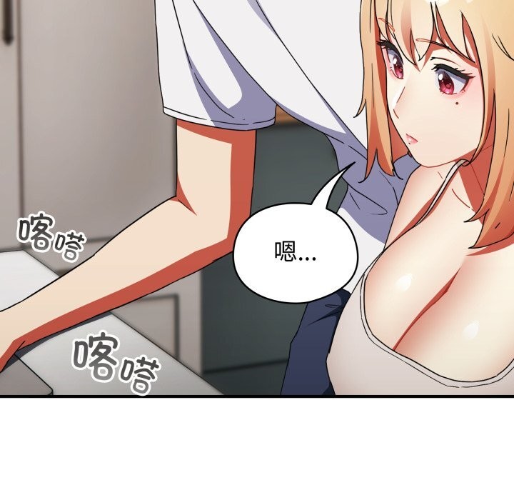 78P - 硬也要拍完