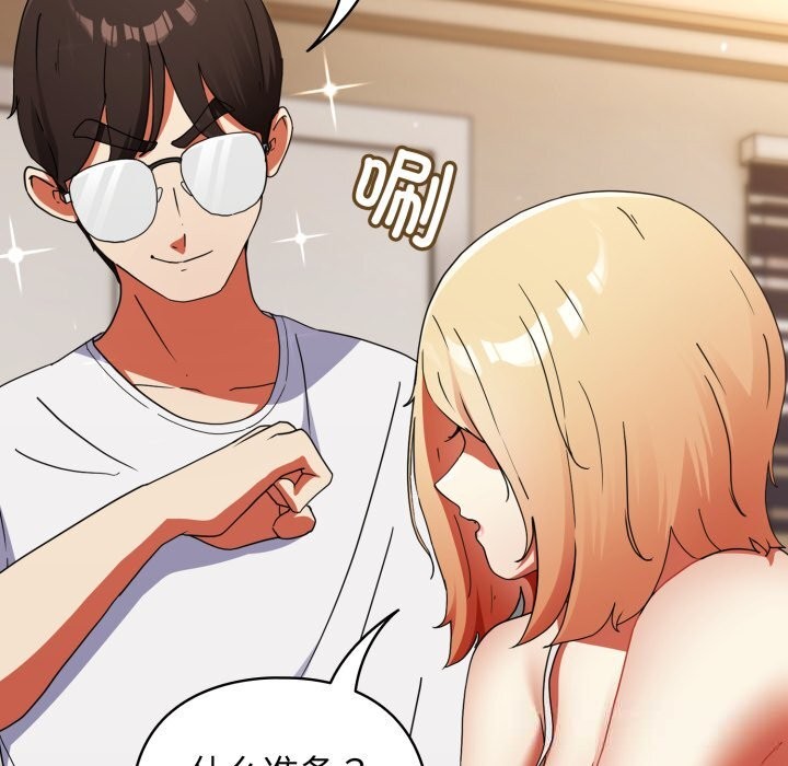 82P - 硬也要拍完