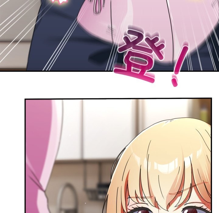 89P - 硬也要拍完