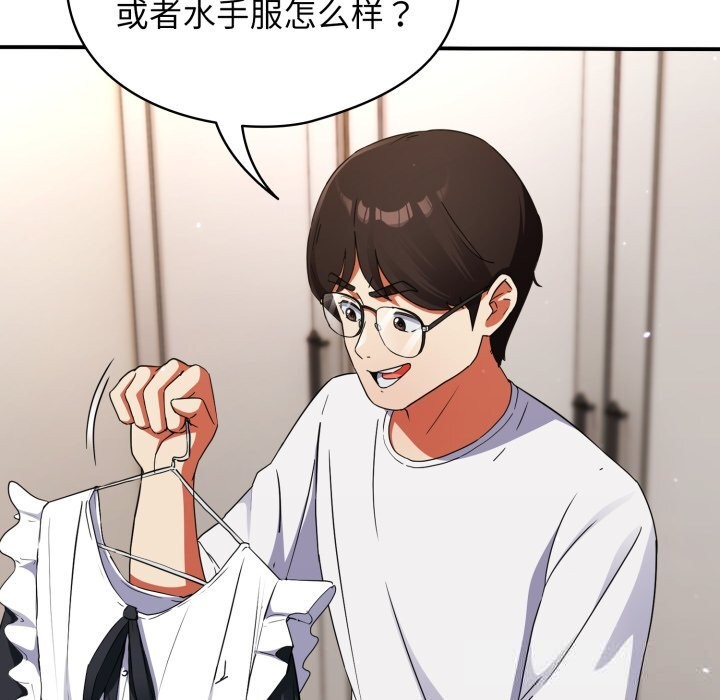 95P - 硬也要拍完