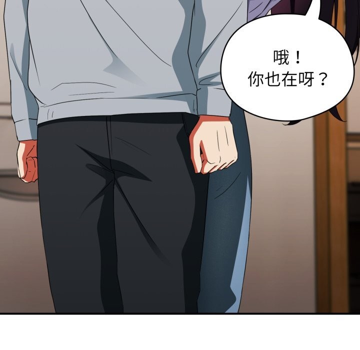 101P - 硬也要拍完