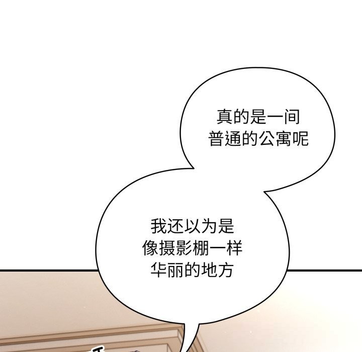 102P - 硬也要拍完