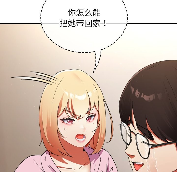 105P - 硬也要拍完