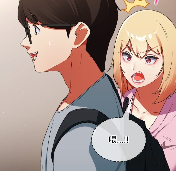 119P - 硬也要拍完