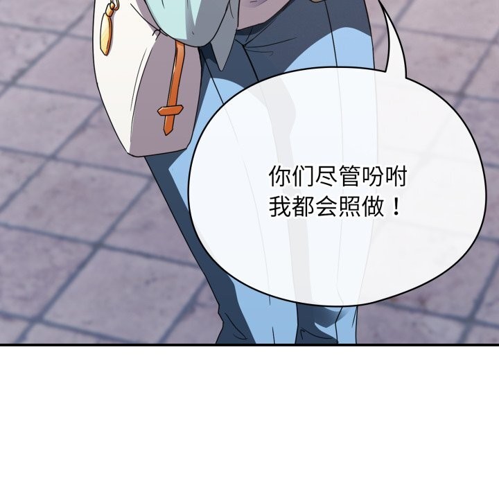 11P - 硬也要拍完