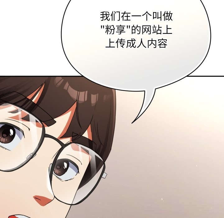 125P - 硬也要拍完
