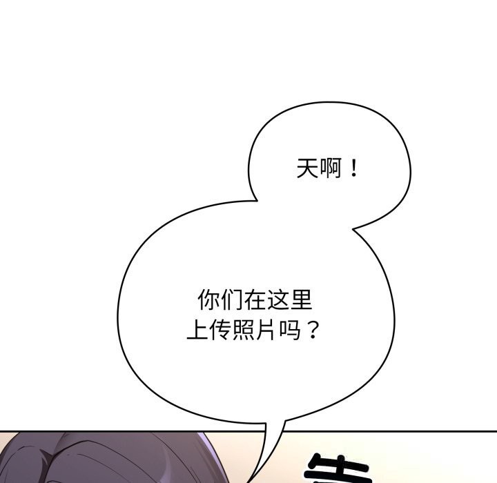 127P - 硬也要拍完