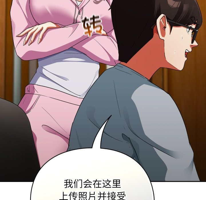 131P - 硬也要拍完