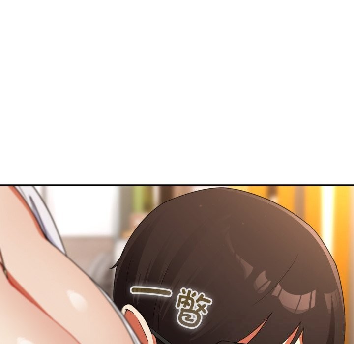 141P - 硬也要拍完