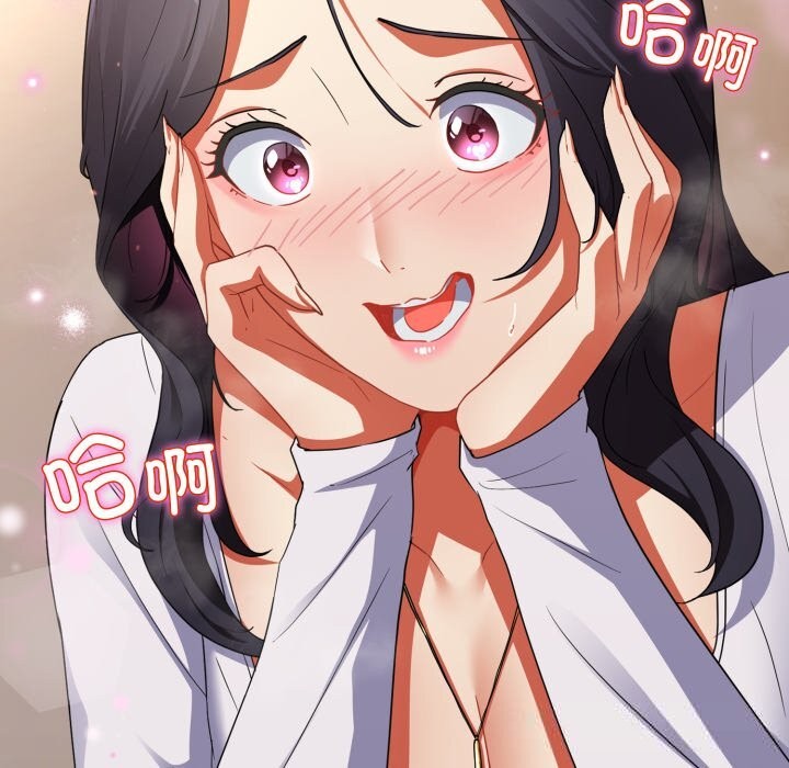 146P - 硬也要拍完