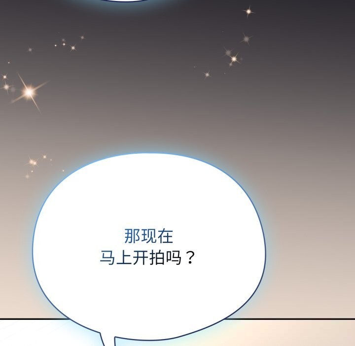 159P - 硬也要拍完