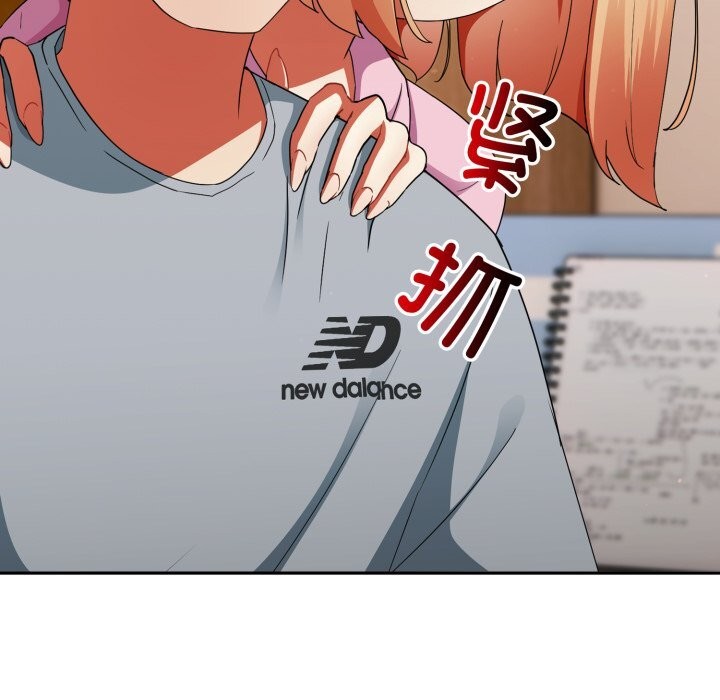 164P - 硬也要拍完
