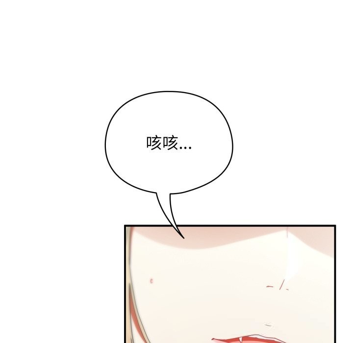 16P - 硬也要拍完