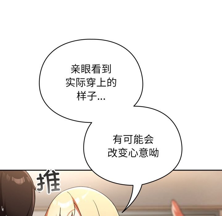 171P - 硬也要拍完