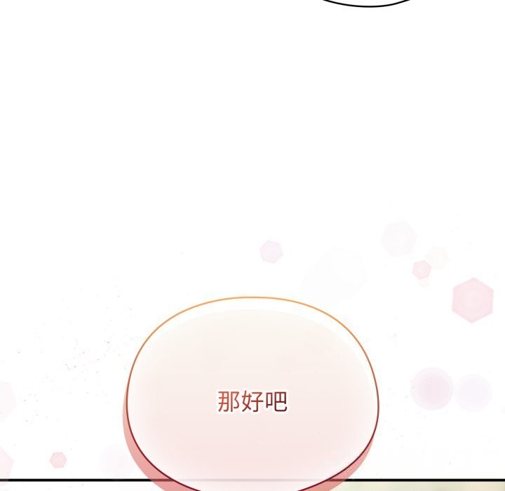 18P - 硬也要拍完