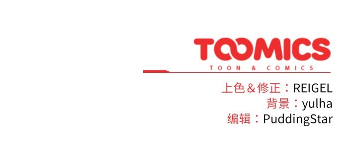 200P - 硬也要拍完