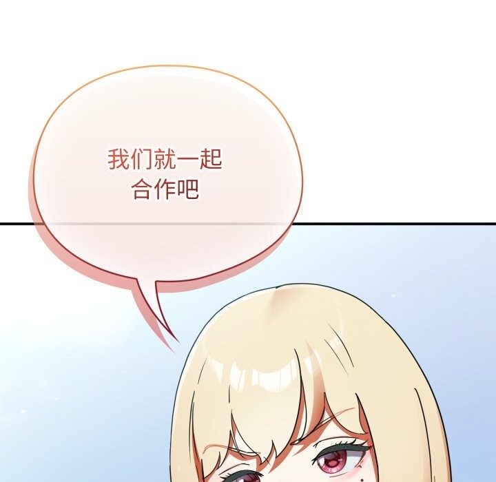 21P - 硬也要拍完