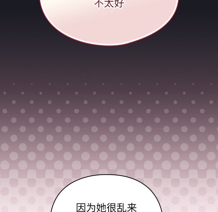 32P - 硬也要拍完
