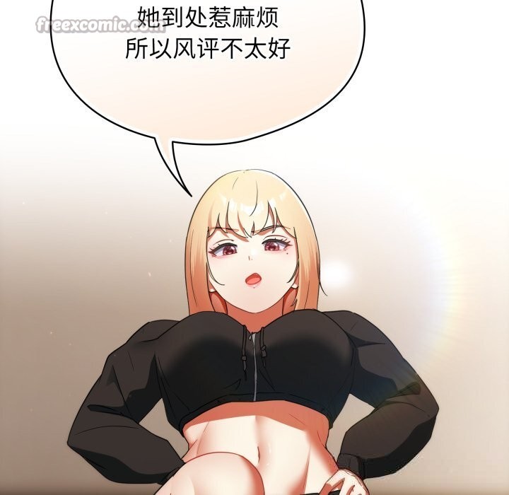 42P - 硬也要拍完