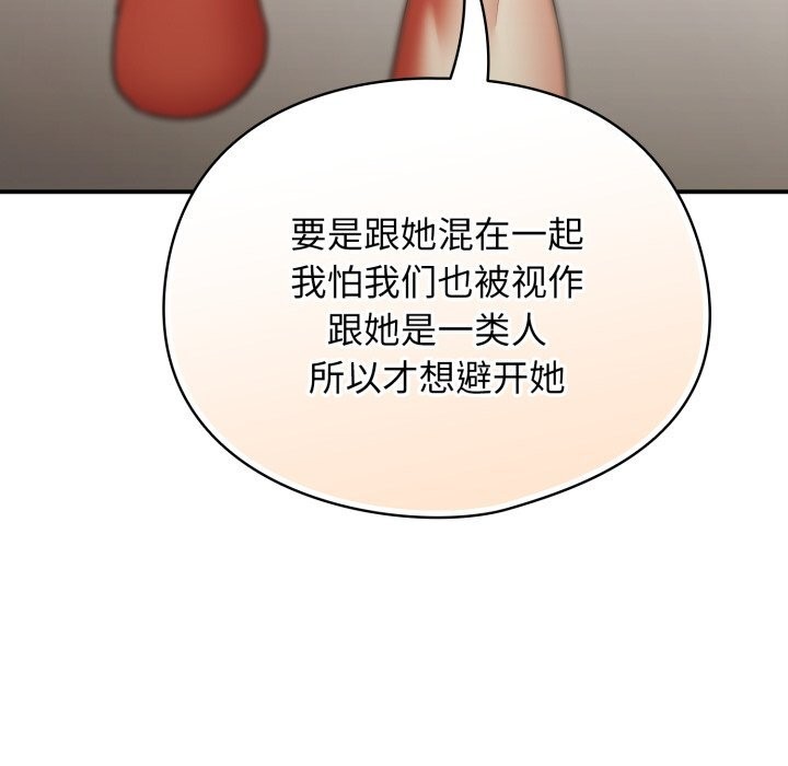 44P - 硬也要拍完