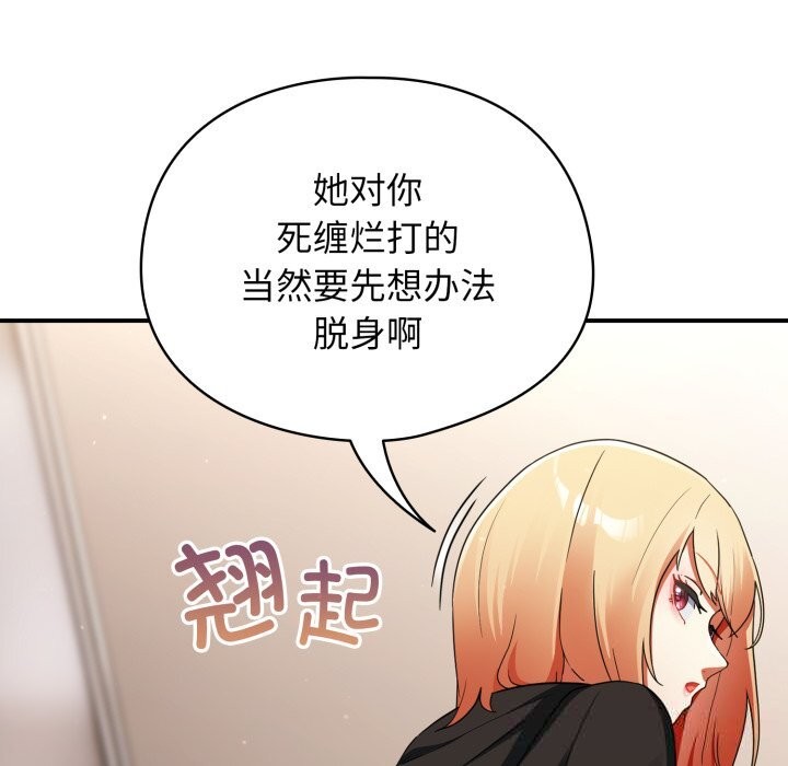 47P - 硬也要拍完