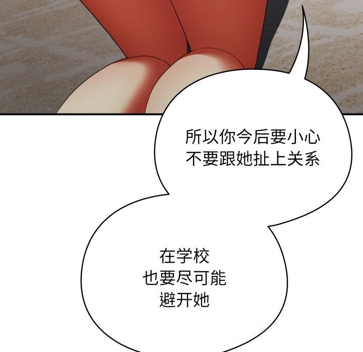 49P - 硬也要拍完