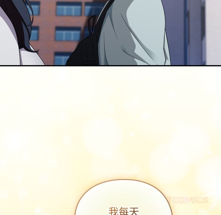 72P - 硬也要拍完