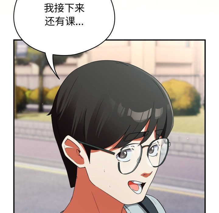 76P - 硬也要拍完