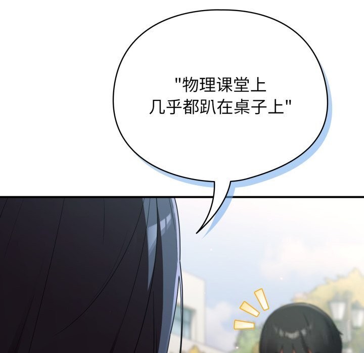 85P - 硬也要拍完