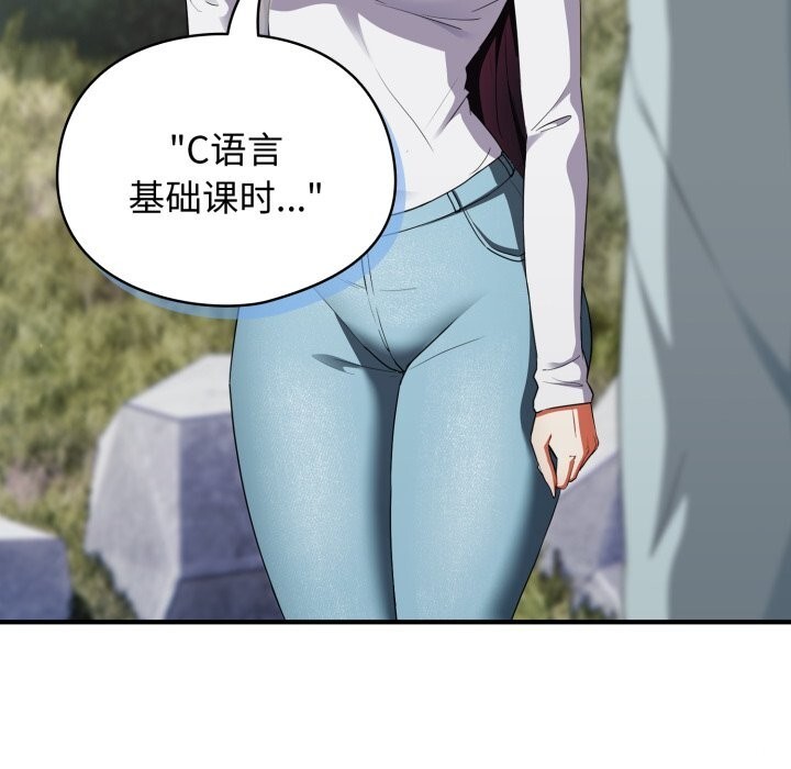 89P - 硬也要拍完