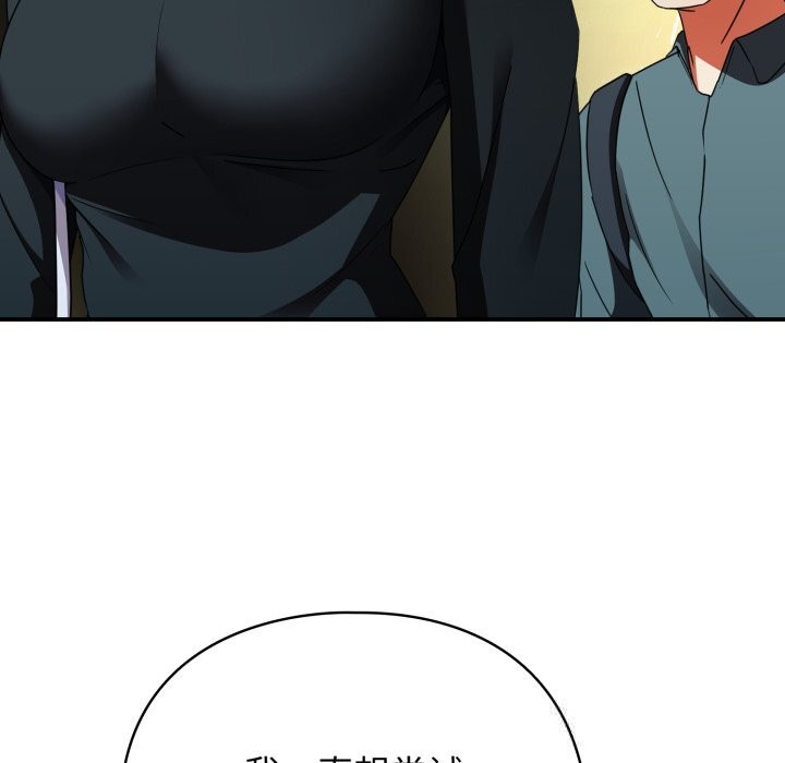 8P - 硬也要拍完