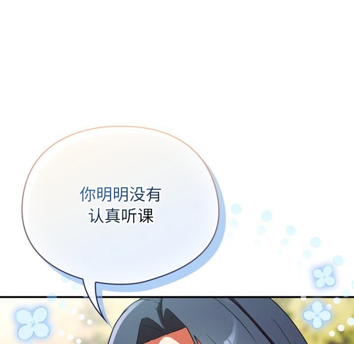 92P - 硬也要拍完
