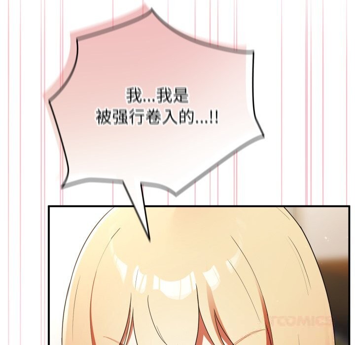 100P - 硬也要拍完