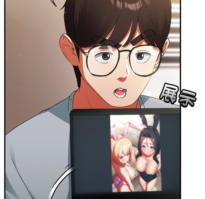 103P - 硬也要拍完