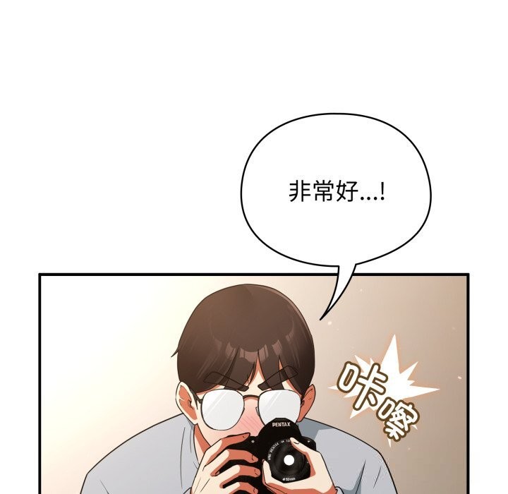 10P - 硬也要拍完