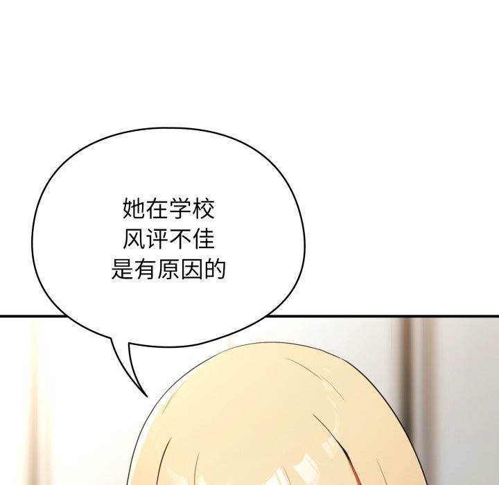 115P - 硬也要拍完