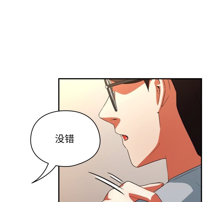 125P - 硬也要拍完