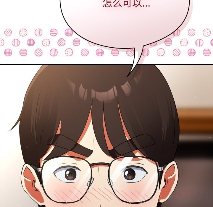 132P - 硬也要拍完