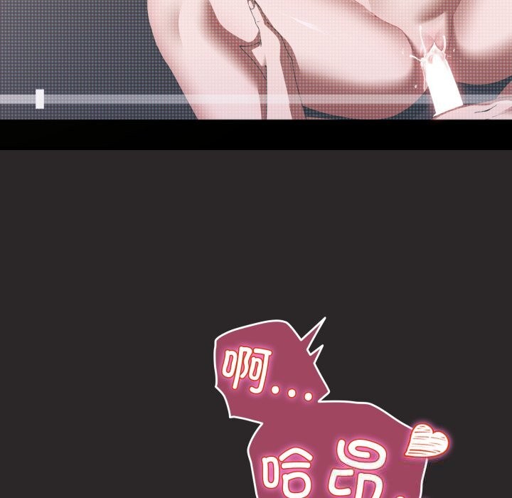 145P - 硬也要拍完