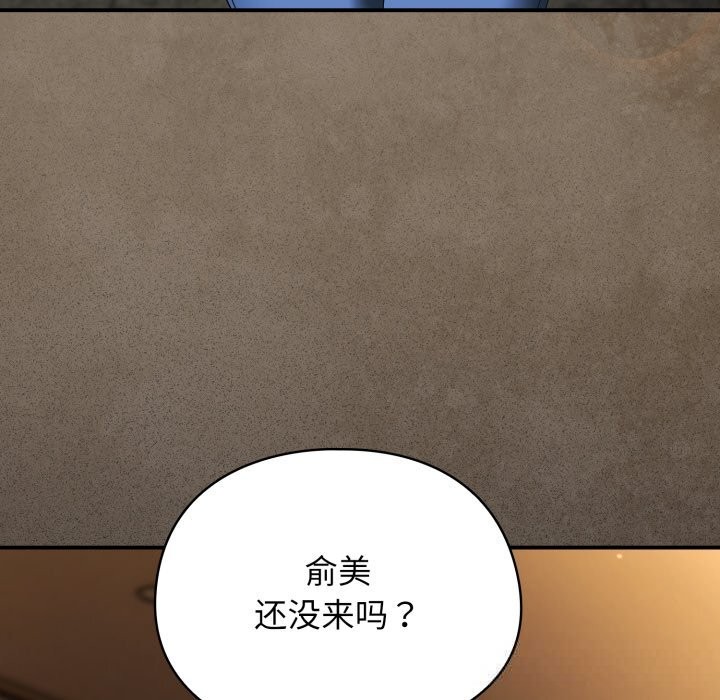 155P - 硬也要拍完