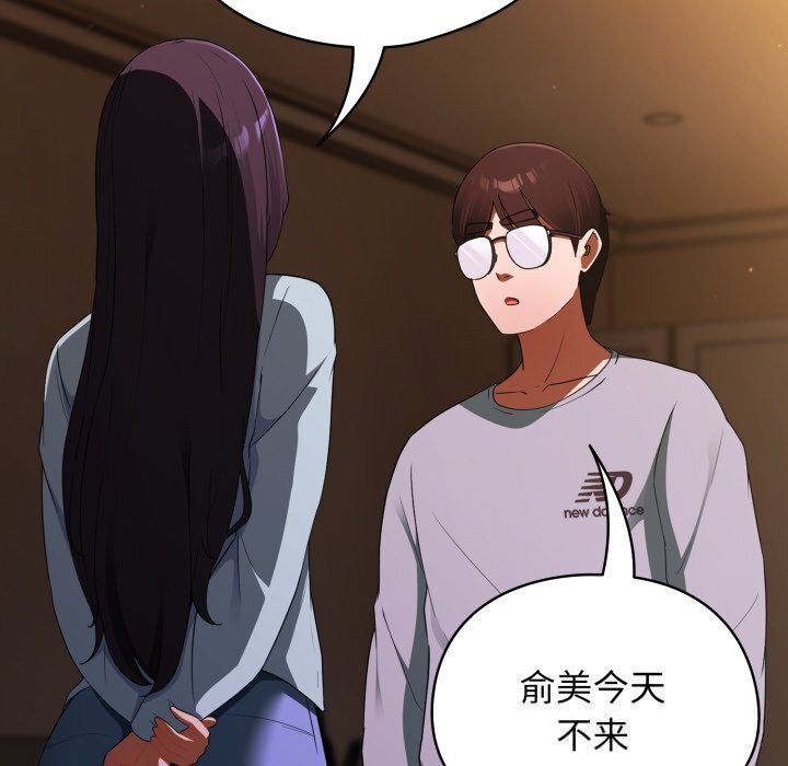 156P - 硬也要拍完