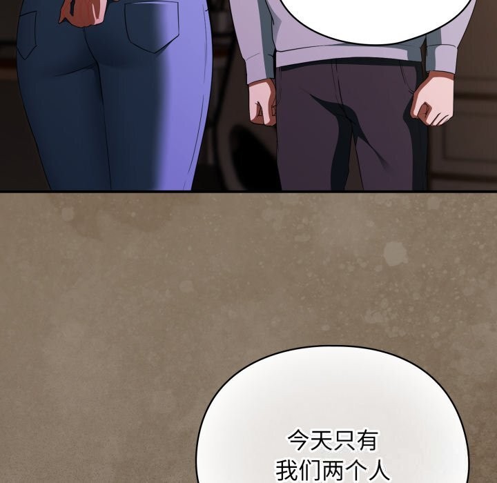 157P - 硬也要拍完