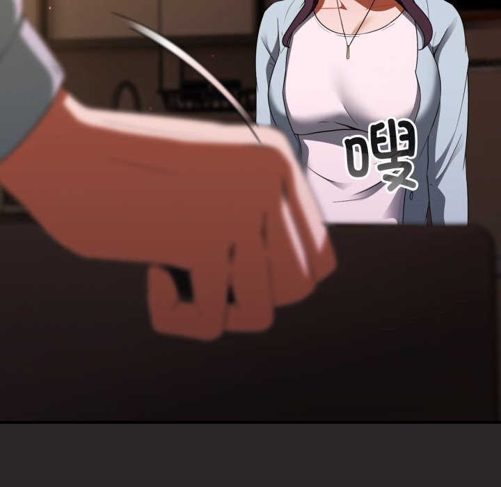 161P - 硬也要拍完