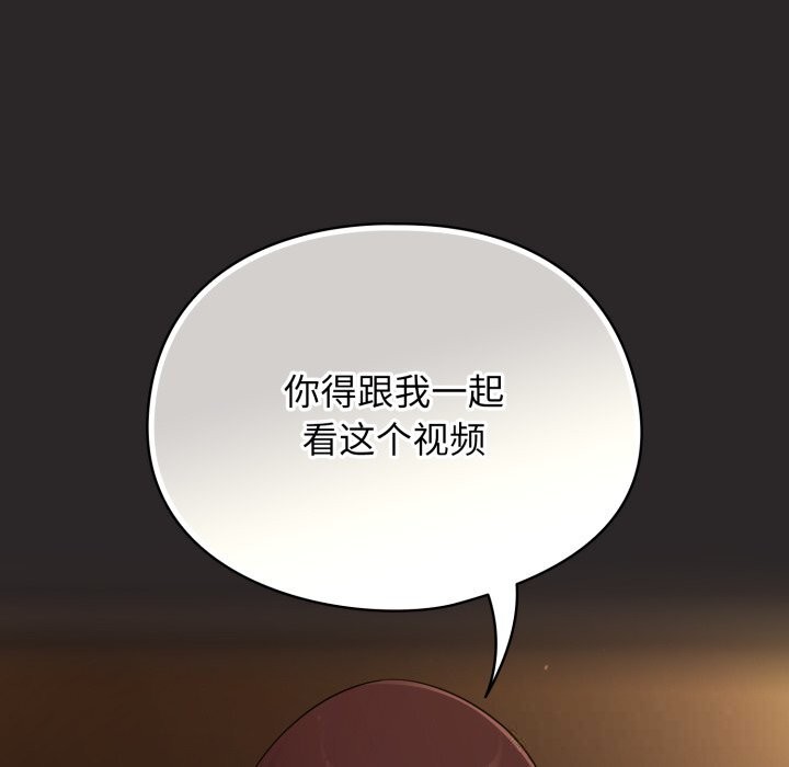 162P - 硬也要拍完