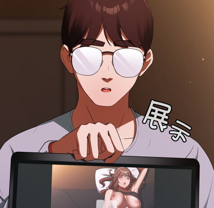 163P - 硬也要拍完