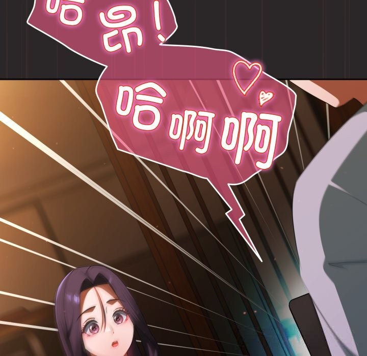172P - 硬也要拍完